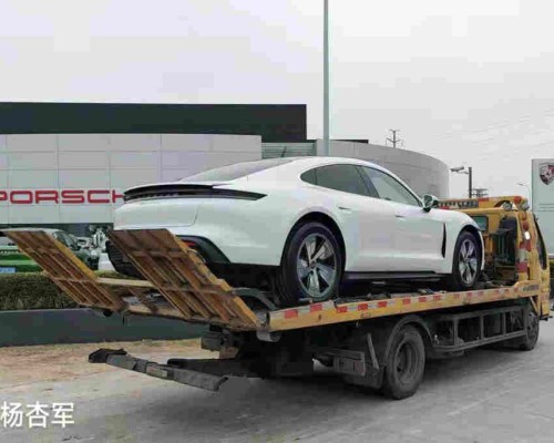 成功案例一高端车型拖车